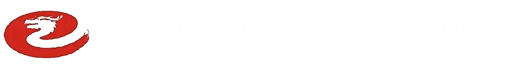 本溪嘉德生物科技有限公司